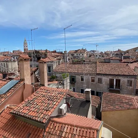 Rooftop 3999 Βενετία